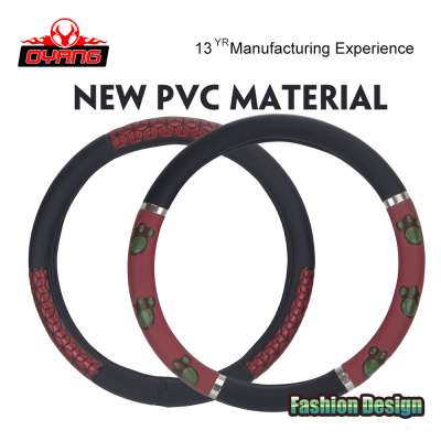 Red PVC cheap Fast deoivering good offer steering wheel cover innovative car accessories